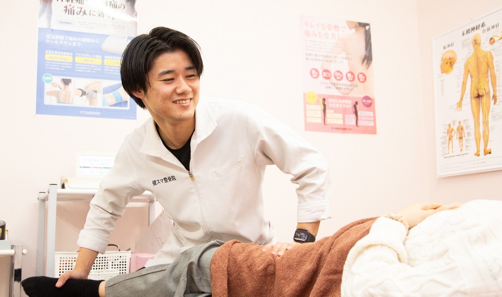 坐骨神経痛施術
