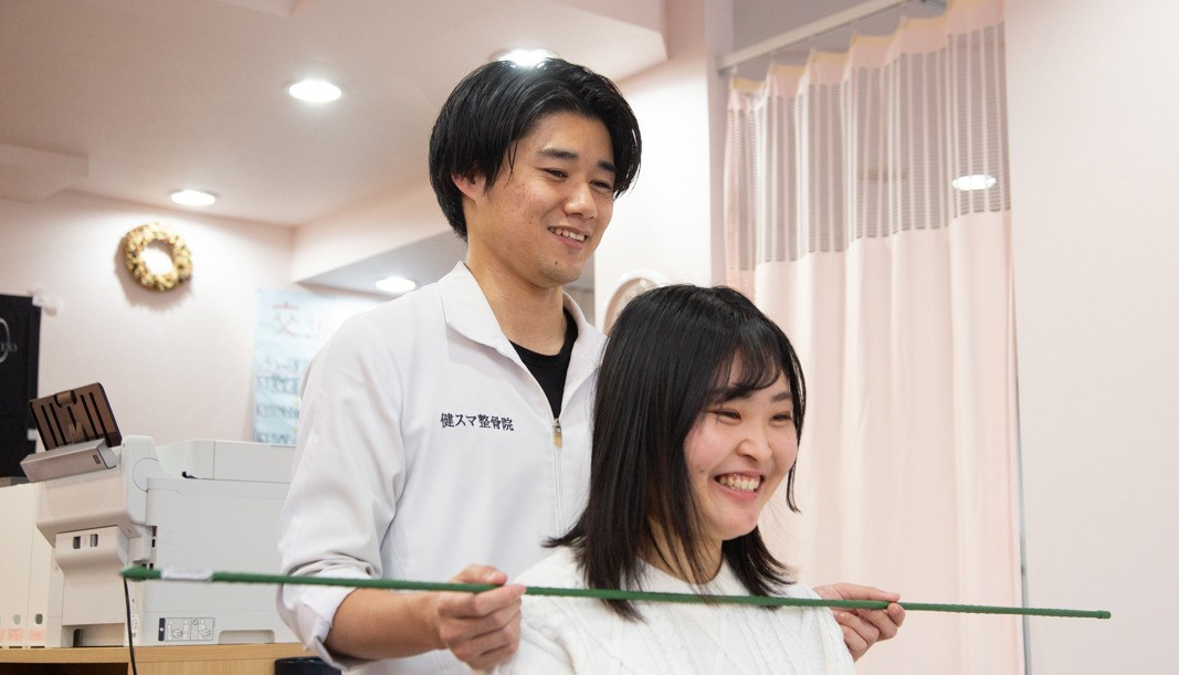 坐骨神経痛の検査