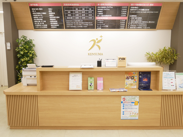 理由 5