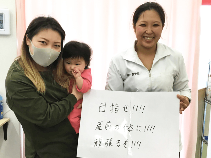 患者様の声
